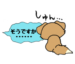 Speech balloon Dogs sticker #3871156