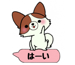 Speech balloon Dogs sticker #3871161