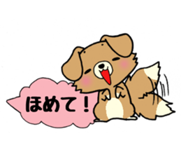 Speech balloon Dogs sticker #3871164