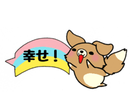 Speech balloon Dogs sticker #3871166