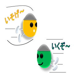 Colored Ball Talks