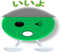 Colored Ball Talks sticker #3871207