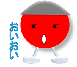 Colored Ball Talks sticker #3871210