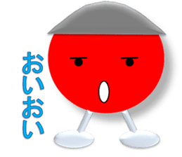 Colored Ball Talks sticker #3871210