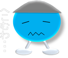 Colored Ball Talks sticker #3871211