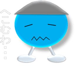 Colored Ball Talks sticker #3871211
