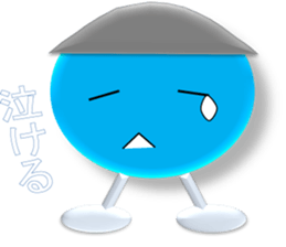 Colored Ball Talks sticker #3871212