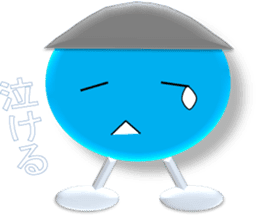 Colored Ball Talks sticker #3871212