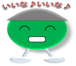 Colored Ball Talks sticker #3871213
