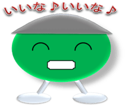 Colored Ball Talks sticker #3871213