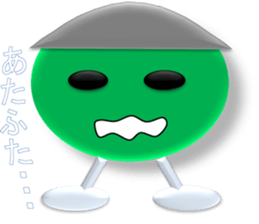 Colored Ball Talks sticker #3871214