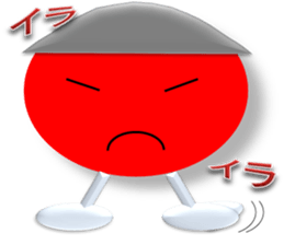 Colored Ball Talks sticker #3871217