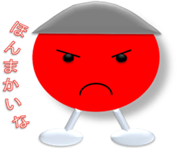Colored Ball Talks sticker #3871220