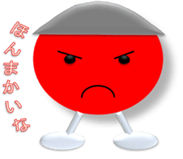 Colored Ball Talks sticker #3871220