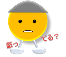 Colored Ball Talks sticker #3871221