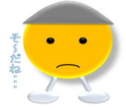 Colored Ball Talks sticker #3871222