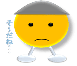 Colored Ball Talks sticker #3871222