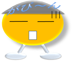 Colored Ball Talks sticker #3871224