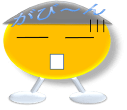Colored Ball Talks sticker #3871224