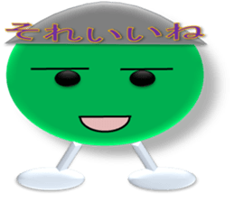Colored Ball Talks sticker #3871225
