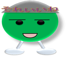 Colored Ball Talks sticker #3871225