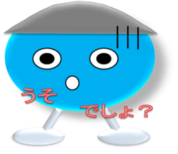 Colored Ball Talks sticker #3871227