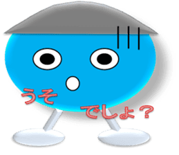 Colored Ball Talks sticker #3871227