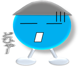 Colored Ball Talks sticker #3871228