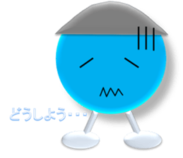 Colored Ball Talks sticker #3871229