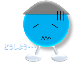 Colored Ball Talks sticker #3871229