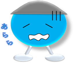 Colored Ball Talks sticker #3871230