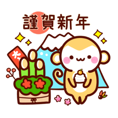 お正月 年末年始 Lineクリエイターズスタンプまとめ Stamplist Part 19