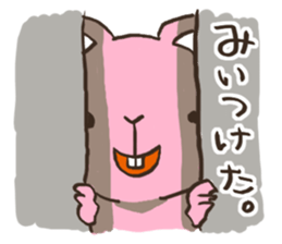 Reply to rabbit sticker #3871381