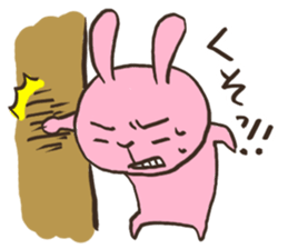 Reply to rabbit sticker #3871390