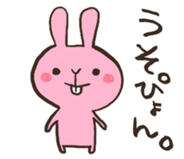 Reply to rabbit sticker #3871399