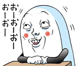 The praise man sticker #3871411