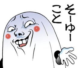 Mr.funny face Part2 sticker #3871452