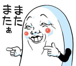 Mr.funny face Part2 sticker #3871453