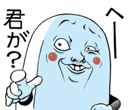 Mr.funny face Part2 sticker #3871455