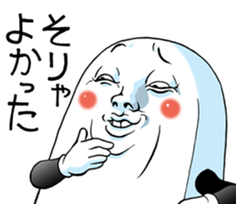 Mr.funny face Part2 sticker #3871457