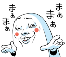 Mr.funny face Part2 sticker #3871466