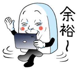 Mr.funny face Part2 sticker #3871471