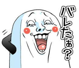 Mr.funny face Part2 sticker #3871484