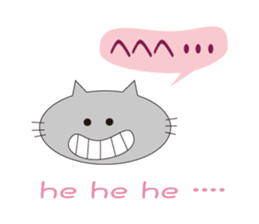 Cats in food box sticker #3871550