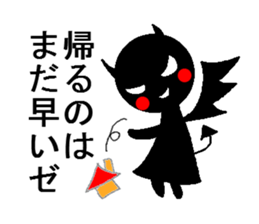 Angel whisper and demons of temptation sticker #3871578