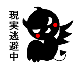 Angel whisper and demons of temptation sticker #3871582