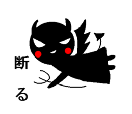 Angel whisper and demons of temptation sticker #3871594