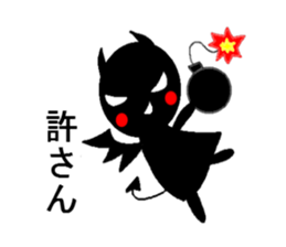 Angel whisper and demons of temptation sticker #3871600