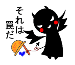 Angel whisper and demons of temptation sticker #3871604