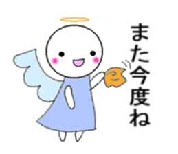 Angel whisper and demons of temptation sticker #3871605